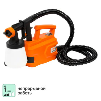 Краскопульт Спец БПН-600, 600 Вт, 1100 мл/мин.