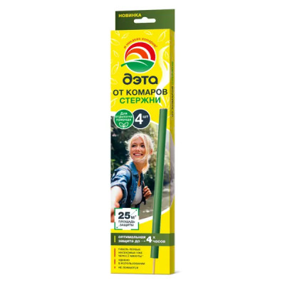 Средство от летающих насекомых стержни «ДЭТА» 4 шт