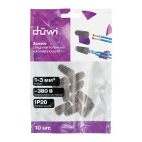 Соединительный изолирующий зажим Duwi СИЗ-1 1-3 мм цвет серый 10 шт.