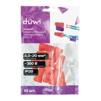 Соединительный изолирующий зажим Duwi СИЗ-5 4.5-14 мм цвет красный 10 шт.