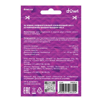 Соединительный изолирующий зажим Duwi СИЗ-5 4.5-14 мм цвет красный 10 шт.