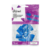 Соединительный изолирующий зажим Duwi СИЗ-Л-2 4.5-12 мм цвет синий 10 шт.