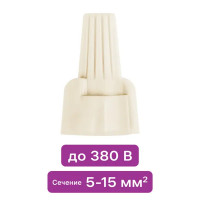 Соединительный изолирующий зажим Duwi СИЗ-Л-3 5-15 мм цвет белый 10 шт.