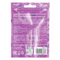 Наконечник штыревой втулочный изолированный Duwi Е2508 НШВИ 2.5-8 мм цвет синий 25 шт.