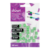 Наконечник штыревой втулочный изолированный Duwi Е6012 НШВИ 6-12 мм цвет зеленый 25 шт.
