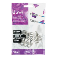 Наконечник кабельный луженый под опрессовку Duwi JG 6-6-6 мм медь 10 шт.