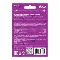 Наконечник кабельный луженый под опрессовку Duwi JG 6-6-6 мм медь 10 шт.