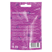 Наконечник кабельный луженый под опрессовку Duwi JG 10-6-10 мм медь 10 шт.