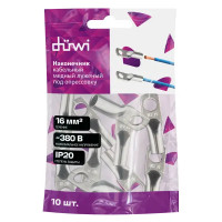 Наконечник кабельный луженый под опрессовку Duwi JG 16-8-16 мм медь 10 шт.