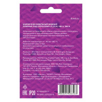 Наконечник кабельный луженый под опрессовку Duwi JG 25-8-25 мм медь 10 шт.