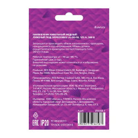 Наконечник кабельный луженый под опрессовку Duwi JG 50-10-50 мм медь 10 шт.