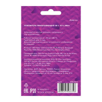 Зажим прокалывающий ответвительный Duwi ЗПО ОВ-1 0.5-1.5 мм 10 шт.