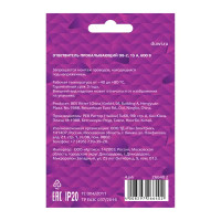 Зажим прокалывающий ответвительный Duwi ЗПО ОВ-2 1-2.5 мм 10 шт.