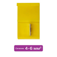 Зажим прокалывающий ответвительный Duwi ЗПО ОВ-3 4-6 мм 10 шт.