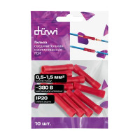 Гильза соединительная изолированная Duwi ГСИ 0.5-1.5 мм цвет красный 10 шт.