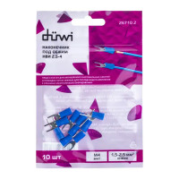 Наконечник вилочный изолированный Duwi НВИ 2.5-4 мм цвет синий 10 шт.