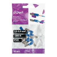 Разъем плоский изолированный папа Duwi РпИп 2.5-6.3 мм цвет синий 10 шт.