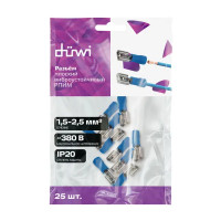 Разъем плоский изолированный мама Duwi РпИм 2.5-6.3 мм цвет синий 10 шт.
