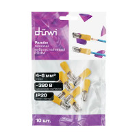 Разъем плоский изолированный мама Duwi РпИм 6-6.3 мм цвет желтый 10 шт.