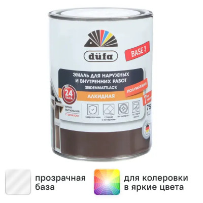 Эмаль универсальная Dufa полуматовая прозрачная база 3 0.75л