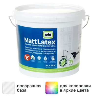 Краска латексная для стен и потолков Jobi Mattlatex матовая прозрачная база C 5 л