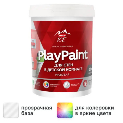 Краска для стен и потолков Parade Diy PlayPaint матовая прозрачная база C 0.9 л
