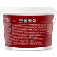 Краска для стен и потолков Parade Diy PlayPaint матовая прозрачная база C 5 л