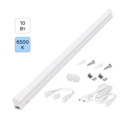 Светильник линейный светодиодный Wolta WT5W10W60 574 мм 10 Вт холодный белый свет