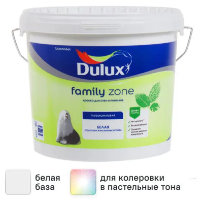 Краска для стен Dulux Family Zone матовая цвет белый база BW 4.5 л