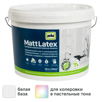 Краска латексная для стен и потолков Jobi Mattlatex матовая база А 10 л