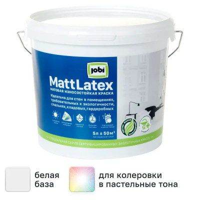 Краска латексная для стен и потолков Jobi Mattlatex матовая база А 5 л