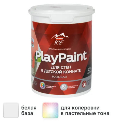 Краска для стен Parade DIY PlayPaint моющаяся матовая цвет белый база А 0.9 л