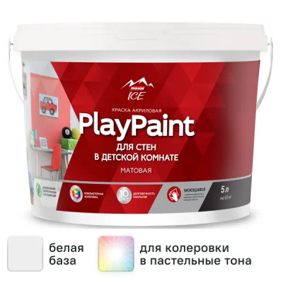 Краска для стен Parade DIY PlayPaint моющаяся матовая цвет белый база А 5 л