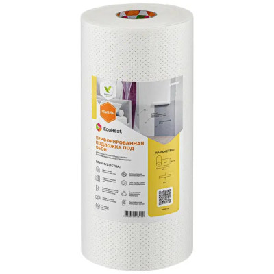 Подложка под обои перфорированная Isolon EcoHeat 3x500 мм 10 м 5 м²