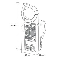 Клещи токоизмерительные Duwi М266 PROFI