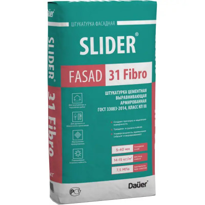 Штукатурка цементная Daüer Slider Fasad 31 Fibro 40 кг