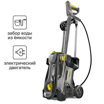 Мойка высокого давления Karcher HD 5/11 P, 165 бар, 720 л/ч