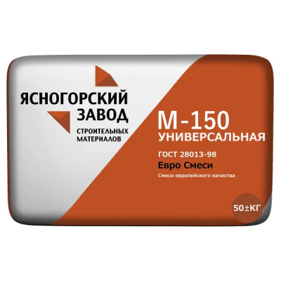 Смесь цементно-песчаная M150 (ЦПС) ЯЗСМ 50 кг