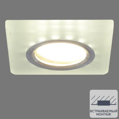 Светильник точечный встраиваемый Bohemia с LED-подсветкой под отверстие 60 мм 2 м² цвет белый