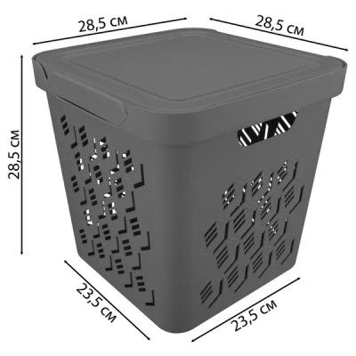 Ящик DeLUXE 28.6x28.6x28.6 см 18 л пластик с крышкой цвет серый