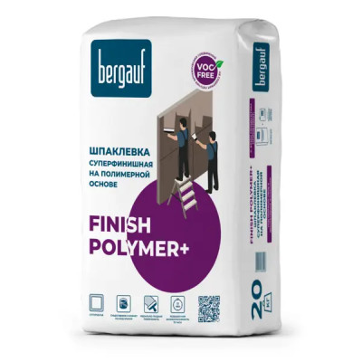 Шпаклёвка полимерная финишная Bergauf Finish Polymer 20 кг