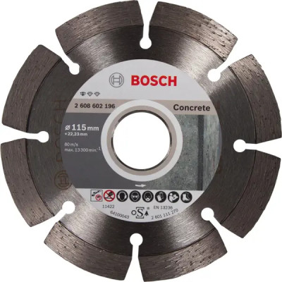 Диск алмазный по бетону Bosch Standart 115x22.23 мм