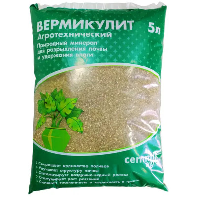 Вермикулит Cemmix 5 л