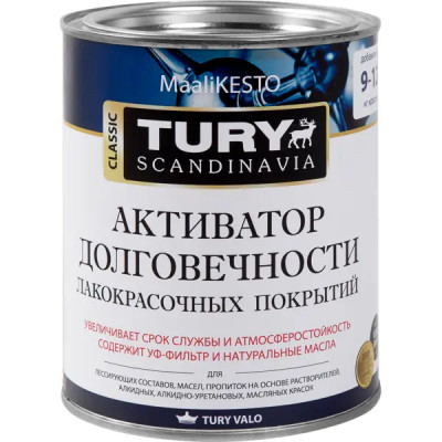 Активатор долговечности Tury 0.9 л