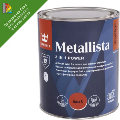 Краска по ржавчине Tikkurila Metallista глянцевая прозрачная база С 0.8 л