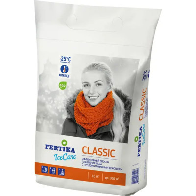 Противогололедный реагент Fertika icecare classic 10 кг