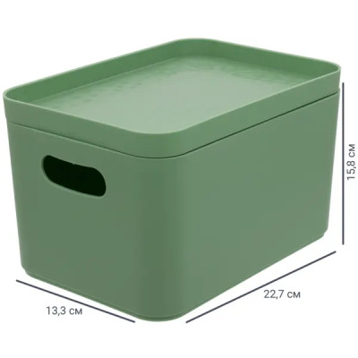 Органайзер для хранения Berossi 16x13x23 см 2.4 л пластик цвет зеленый