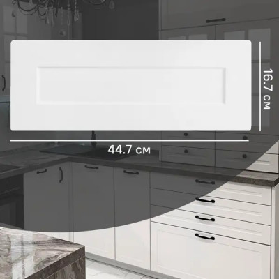 Фасад для кухонного ящика под духовку Ньюпорт белый 44.7x16.7 см Delinia ID МДФ цвет белый
