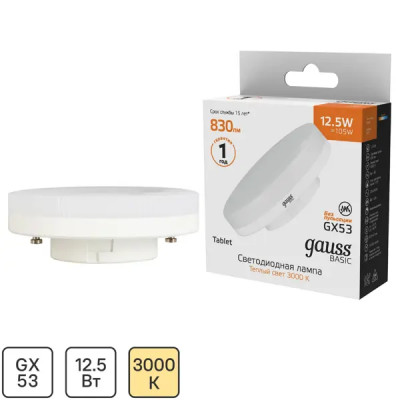 Лампа светодиодная Gauss Basic GX53 230 В 12.5 Вт диск 830 лм свет тёплый белый