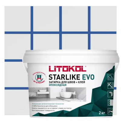 Затирка эпоксидная Litokol Starlike Evo S.350 цвет сапфировый 2 кг